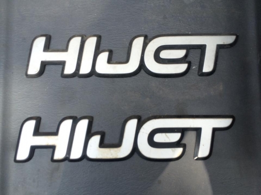 ขายอะไหล่ เครื่องยนต์ ช่วงล่าง อุปกรณ์ตกแต่ง รถกระป้อ มีทั้งรถขับ2 และขับ4 กระบะ ชุดยกดั้ม อุปกรณ์บอดี้ สนใจสอบถามได้ครับ 089 0211090 ขายอะไหล่ เครื่องยนต์ ช่วงล่าง อุปกรณ์ตกแต่ง รถกระป้อ มีทั้งรถขับ2 และขับ4 กระบะ ชุดยกดั้ม อุปกรณ์บอดี้ สนใจสอบถามได้ครับ 089 0211090