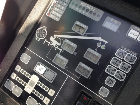 รถเครน KOBELCO RK70M-2