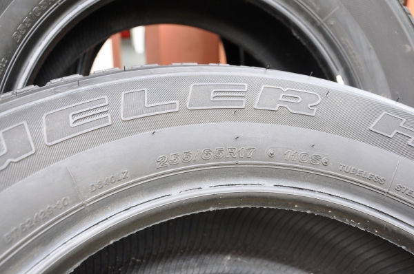 ขายยาง BRIDGESTONE ปี2012 ใหม่มากๆ