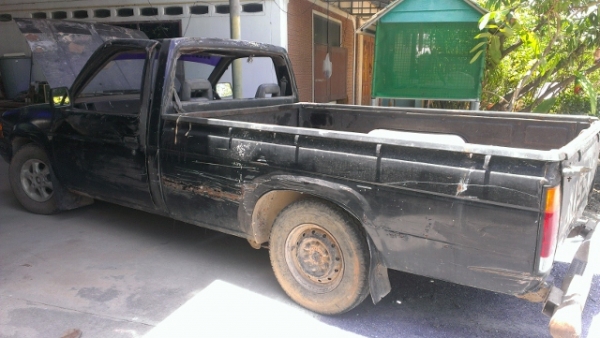 ขายด่วน