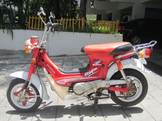 นัดไว้ก็ไม่มากันขายต่อ.. Honda Chaly 50cc.ไฟบนแท้สวยเดิมบางๆไม่เคยทำสี แท้รง.เกือบ100\% วิ่งดีพร้อมใช้ ช้าอด กทม.