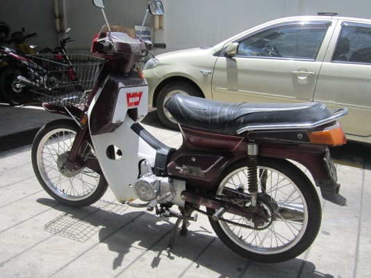ขายราคาร้อนตังค์เลยครับ.. Honda c900 &lsquo;Custom&rsquo; สตาร์ทมือ สวยแบบเดิมๆ ล้อเงิน เครื่องดีมาก เล่ม+ชุดโอนครบครับ กทม.