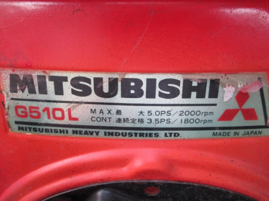 รหัส:13001133รถพรวนดินเดินตามเครื่องเบนชิลG510L(5.0ps)เป็นรุ่นกระทัดรัดชุดพรวนดินกว้าง40cm.www.nihonmono.com