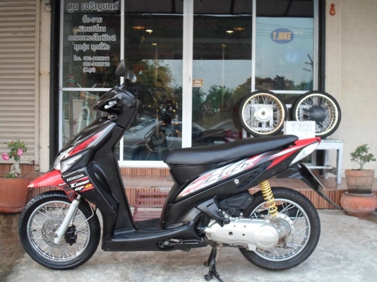 ขาย Click ปี 49รถบ้านเครื่องเดิมๆ ทะเบียนพร้อมโอน ราคา 14,500 ต่อรองได้