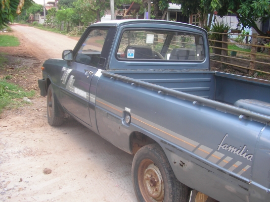 มาสด้า  แอร์เย็น พร้อมใช้งาน