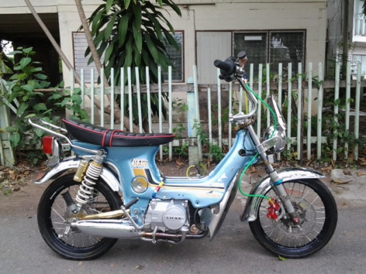 ขาย ชาลี เครื่อง110สตาร์ทมือ แต่งแบบเต็มๆ ลดจาก28,000เหลือ18,900ด่วนๆ