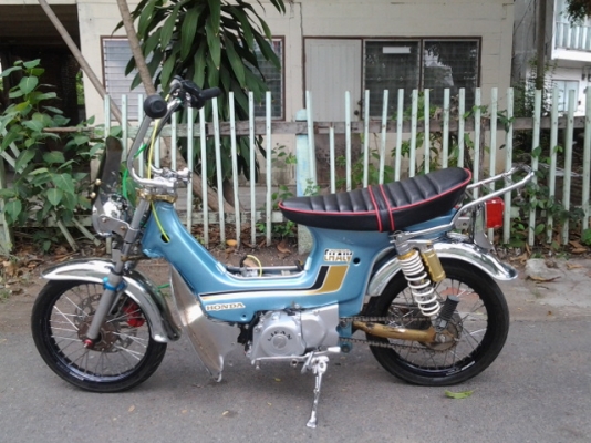 ขาย ชาลี เครื่อง110สตาร์ทมือ แต่งแบบเต็มๆ ลดจาก28,000เหลือ18,900ด่วนๆ