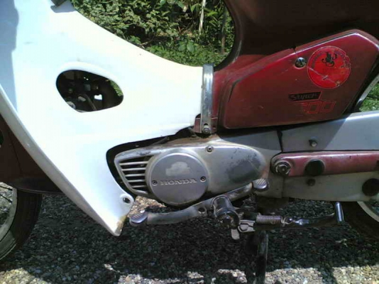 ขาย Honda C700 (นันทิดา) ทะเบียนเต็มพร้อมชุดโอนแก้ CDI แล้ว รถสมบูรณ์มากอะไหร่แท้เดิมติดรถ รถพร้อมใช้ขาย 9900 บาท