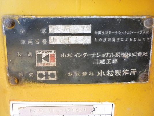 รถตักล้อยาง CAT 910F รถสวยมาก ใช้งานได้เลย รอนำเข้าครับ ติดต่อ มานะ 085-9049669