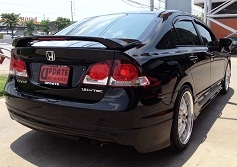 Honda New Civic ปี 2010 ดาวน์น้อย น้อย รถสวย โคตร โคตร จ้า Honda New Civic ปี 2010 ดาวน์น้อย น้อย รถสวย โคตร โคตร จ้า