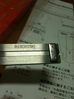 เวอร์เนียร์ mitutoyo ขนาด 200 mm หรือ 8 นิ้ว เวอร์เนียร์ mitutoyo ขนาด 200 mm หรือ 8 นิ้ว