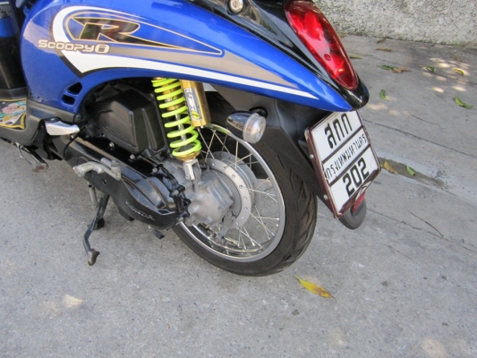 ยังไงก็ขาย สกูปี้ไอ ปี53 เครื่องดีเดิมๆ ชุดโอนครบ