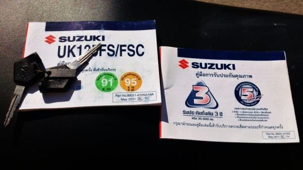 (หัวฉีด) SKYDRIVE 2012 ฟ้าดำ ของครบๆ ขายถูกๆ ต่อรองได้เป็นพัน