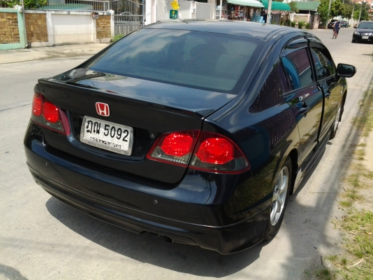 New Civic 2010 New Civic 2010