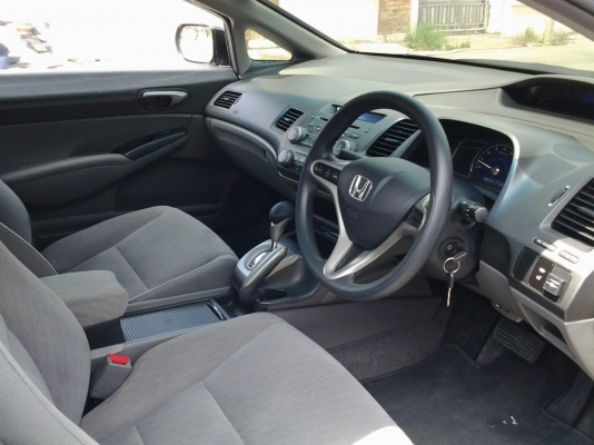 New Civic 2010 New Civic 2010