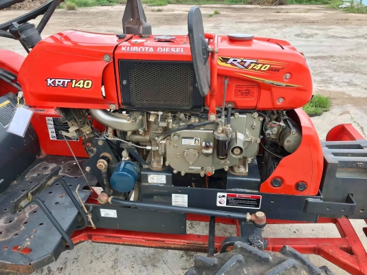 รถไถKRT140plus