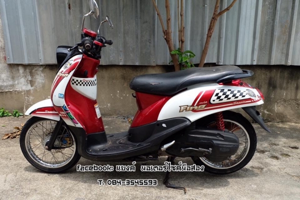 ยามาฮ่าฟีโน่เกย์แยก 14,500 ปี55 ภาษีเต็ม เล่มพร้อมชุดโอนลอยครบ อยู่บางบัวทองนนทบุรี มีบริการส่งคิดตา ยามาฮ่าฟีโน่เกย์แยก 14,500 ปี55 ภาษีเต็ม เล่มพร้อมชุดโอนลอยครบ อยู่บางบัวทองนนทบุรี มีบริการส่งคิดตา