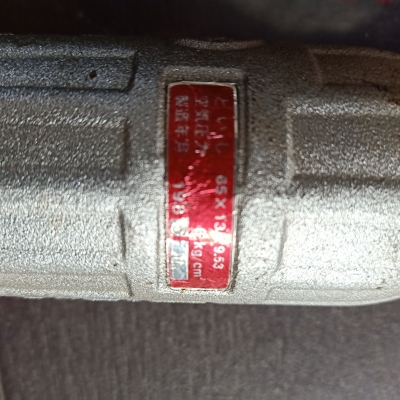 ขายเครื่องขัด ใช้ลม 2,200Japan สภาพสวย