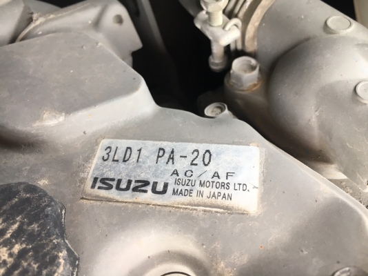 Maeda HF090 รถกระเช้า บูมลิฟต์ สูง 9 เมตร นำเข้าจากญี่ปุ่น โทร. 080-6565422 (หนิง)