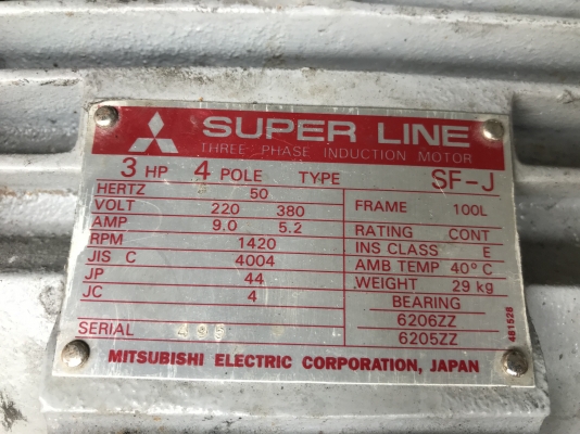 ขายมอเตอร์ไฟฟ้า Mitsubishi 3HP. 380V 1450rpm. สภาพสวย หมุนนิ่มเดิมๆ พร้อมใช้งาน ราคา 2,800 บาท ขายมอเตอร์ไฟฟ้า Mitsubishi 3HP. 380V 1450rpm. สภาพสวย หมุนนิ่มเดิมๆ พร้อมใช้งาน ราคา 2,800 บาท