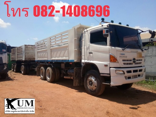 ขาย Hino mega ปี59 344แรวม้า โทร082-1408696 กานต์