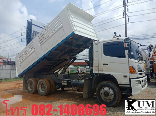 ขาย Hino mega ปี59 344แรวม้า โทร082-1408696 กานต์