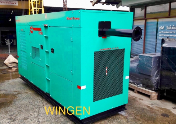 Cummins200kva.USA.โปรโมชั่นส่งท้ายปีเก่า รับส่วนลด/จัดส่ง/ติดตั้งฟรี Cummins200kva.USA.โปรโมชั่นส่งท้ายปีเก่า รับส่วนลด/จัดส่ง/ติดตั้งฟรี