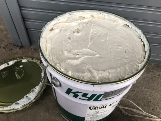 ขายจารบีเนื้อขาวเกรดคุณภาพสูง Kyodo yushi รุ่น Raremax AF-1 เนื้อขาว made in Japan น้ำหนัก 18Kg. ของใหม่ พร้อมใช้งาน