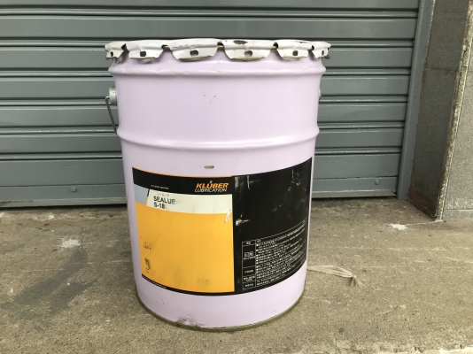 ขายจารบีเนื้อขาวเกรดคุณภาพสูง KLUBER รุ่น Sealup S-18 เนื้อขาว made in Japan น้ำหนัก 18Kg. ของใหม่ พร้อมใช้งาน