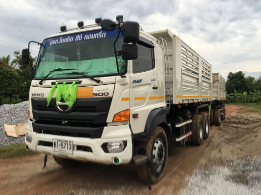 truck2hand cover