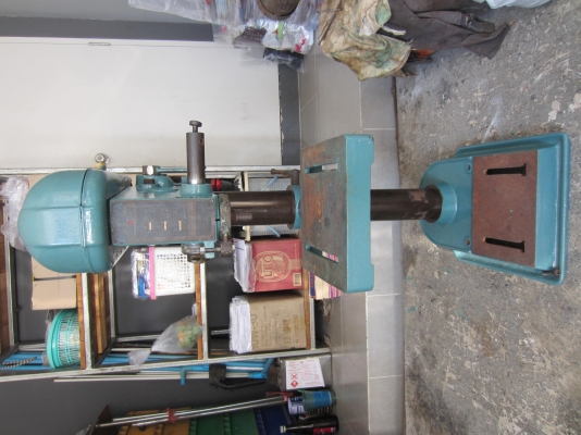 ขายเครื่องมือหลายรายการ