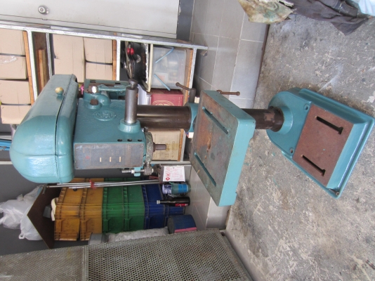 ขายเครื่องมือหลายรายการ