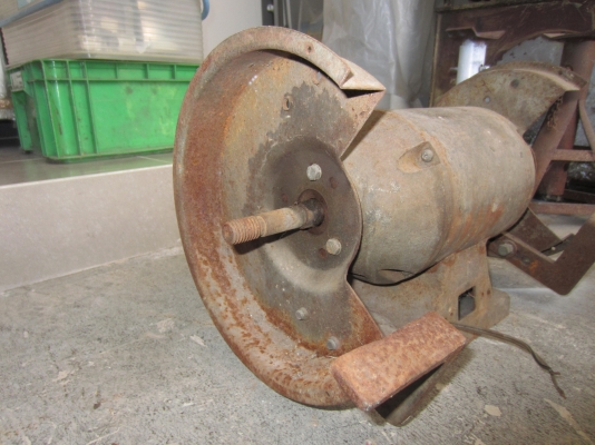 ขายเครื่องมือหลายรายการ