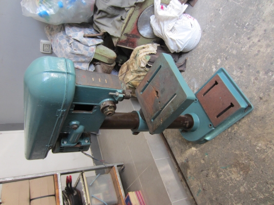 ขายเครื่องมือหลายรายการ