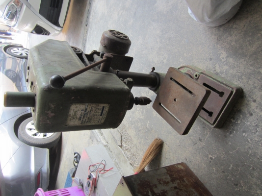 ขายเครื่องมือหลายรายการ