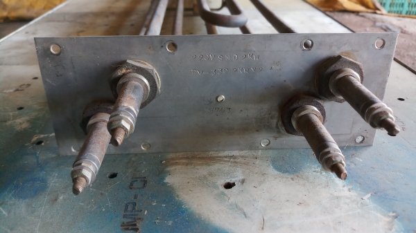 ฮีตเตอร์ไฟฟ้า