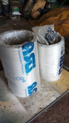 ท่ออ่อนอลูมิเนียม