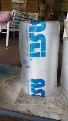 ท่ออ่อนอลูมิเนียม ท่ออ่อนอลูมิเนียม