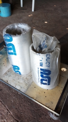 ท่ออ่อนอลูมิเนียม ท่ออ่อนอลูมิเนียม