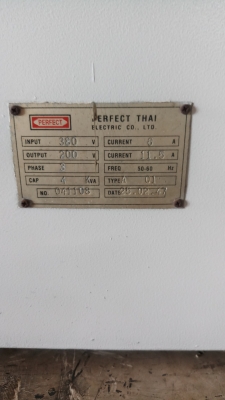 หม้อแปลงไฟฟ้า