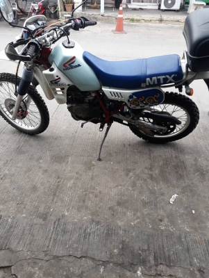 ็Honda MTX ปี 29 เล่มโอน
