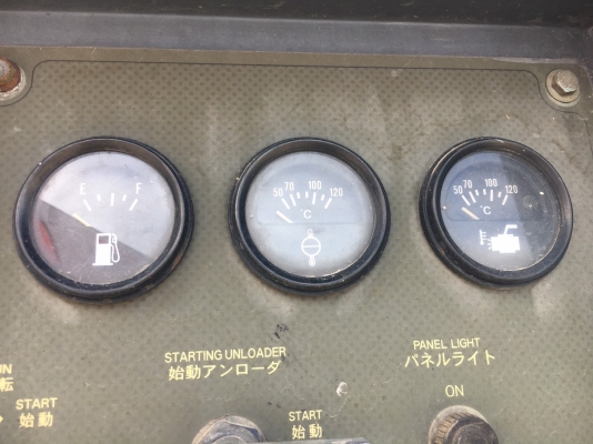 Airman PDS390S : 390CFM เครื่องปั๊มลมจากญี่ปุ่น โทร. 080-6565422 (หนิง)