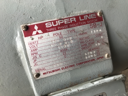 ขายมอเตอร์ไฟฟ้า Mitsubishi 5HP. 380V 1450rpm. สภาพสวย หมุนนิ่มเดิมๆ พร้อมใช้งาน รุ่นหลังเรียบเเข็งแรงทนทานมากครับ ราคา 3,800 บาท