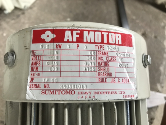 ขายมอเตอร์เกียร์แบบเพลาสวม HyponicDrive Sumitomo 0.2Kw. 380V อัตราทด 1:25 เพลาออกประมาณ 58รอบต่อนาที สภาพสวยใหม่มาก พร้อมใช้งาน มี 4ตัวครับ
