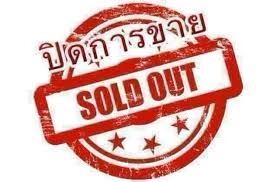 เลื่อยวงเดือนไร้สาย