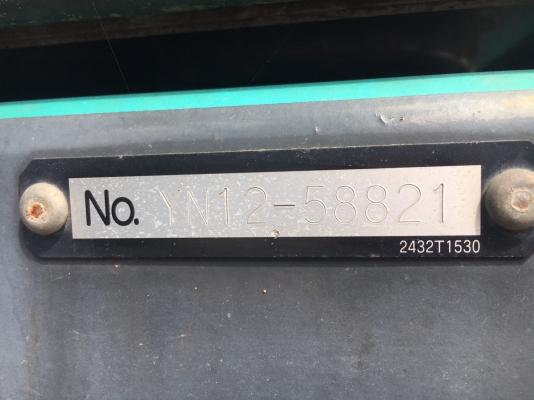 Kobelco SK200-8 #YN12-58821 แทรคใหญ่ โทร. 080-6565422 (หนิง)