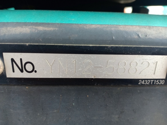 Kobelco SK200-8 #YN12-58821 แทรคใหญ่ โทร. 080-6565422 (หนิง)