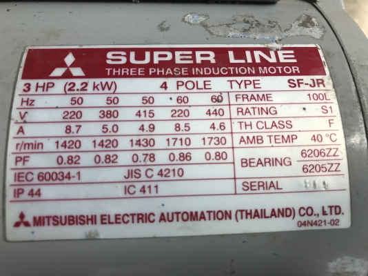 ขายมอเตอร์ไฟฟ้า Mitsubishi 3HP. 380V 1450rpm. สภาพสวย หมุนนิ่มเดิมๆ พร้อมใช้งาน มี 3ตัว ราคาตัวละ 2,800 บาท ขายมอเตอร์ไฟฟ้า Mitsubishi 3HP. 380V 1450rpm. สภาพสวย หมุนนิ่มเดิมๆ พร้อมใช้งาน มี 3ตัว ราคาตัวละ 2,800 บาท