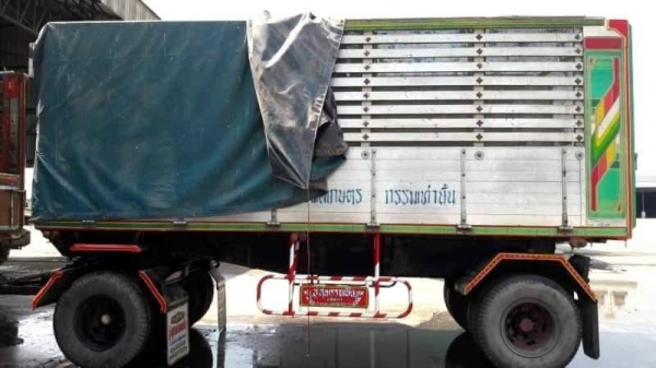 รถบรรทุก