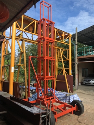 รถกระเช้า